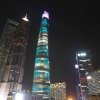 Shanghai